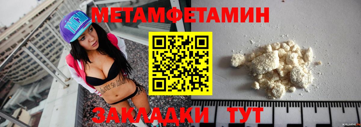 darknet телеграм  АМФЕТАМИН  Вход с VPN  АМФЕТАМИН Premium  Элиста 