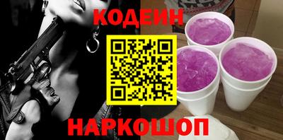 ECSTASY Краснокаменск
