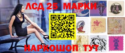 шишки Краснодар