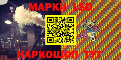 a pvp Краснознаменск