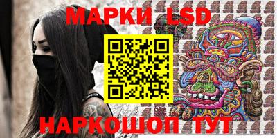 ECSTASY Краснокаменск