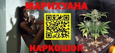 ECSTASY Краснокаменск