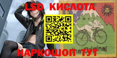 a pvp Краснознаменск
