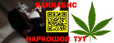 ECSTASY Краснокаменск