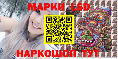 ECSTASY Краснокаменск