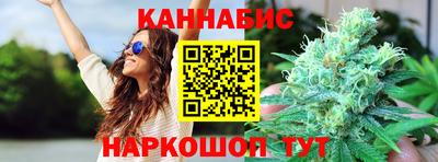 a pvp Краснознаменск