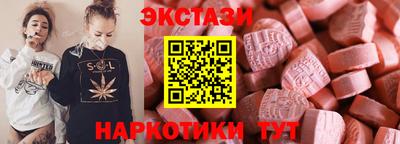 a pvp Краснознаменск