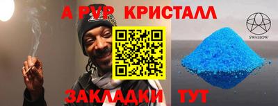 ECSTASY Краснокаменск