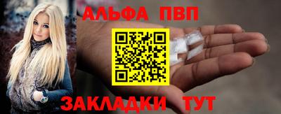 ECSTASY Краснокаменск