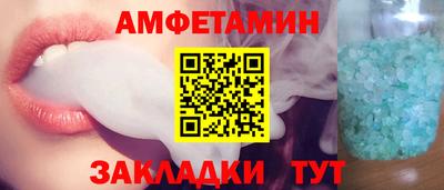 шишки Краснодар