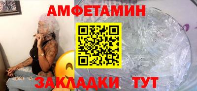 a pvp Краснознаменск