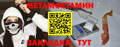 ECSTASY Краснокаменск