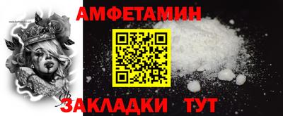 шишки Краснодар