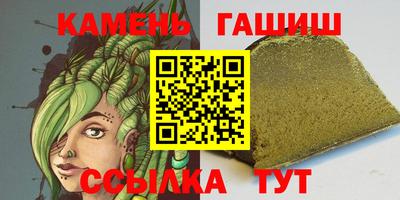 ECSTASY Краснокаменск