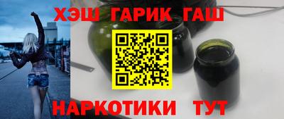 ECSTASY Краснокаменск