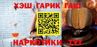 ECSTASY Краснокаменск