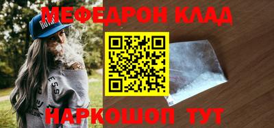 ECSTASY Краснокаменск