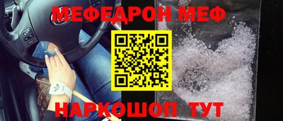 a pvp Краснознаменск
