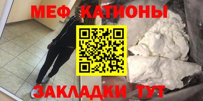 a pvp Краснознаменск
